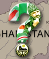 «Чеченский след» в Афганистане