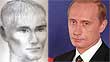 Фоторобот убийцы рисовали явно с Путина