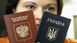 ФСБ официально приступила к отслеживанию «двойных граждан»