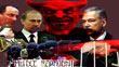 «Демонический режим России держится за счет нашей с вами крови»