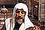 Шейх Мухаммад ибн Ибрахим: Принятие решений на основании вымышленных законов