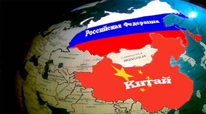 СМЕРТЬ РОССИИ. Путин отдал Китаю еще один кусок земли