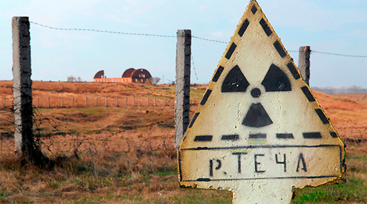 Мощный выброс радиации на Урале. Русские начнут массово умирать через 6 месяцев