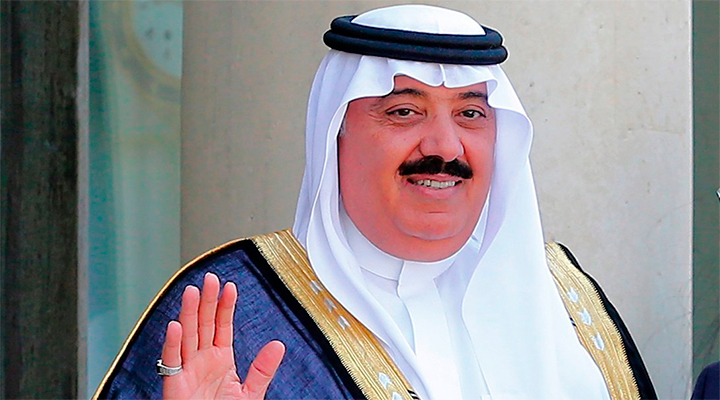 ДРАЧКА ЗА ВЛАСТЬ. Сын бывшего саудовского короля откупился от сына нынешнего за 1 млрд. долларов