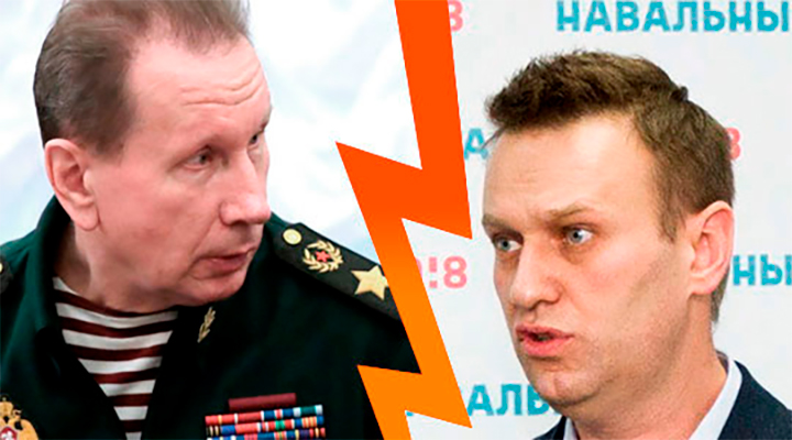 БАНДА ПУТИНА. Золотов возможно уже приказал Кадырову убить Навального, как и Немцова