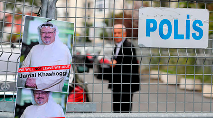 Турция представила доказательства убийства Хашогги в саудовском консульстве в Стамбуле
