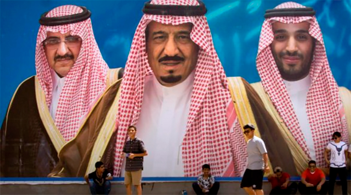 ДРАЧКА. В Саудовской Аравии задумались о смене наследного принца