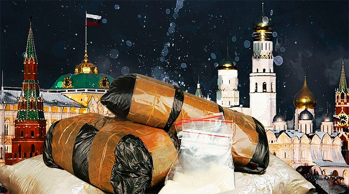 УДАР В СПИНУ. Не трогайте наш кокаин: В Кремле возмущены перекрытием США наркотрафика  
