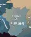 ОБСЕ тоже удобнее не замечать Чечню