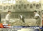США обвиняют иракцев в убийствах самих себя
