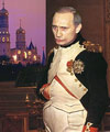 Страна победившего путинизма