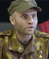 Собачье сердце