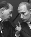 «Бэрпутский треугольник»