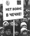 «Я просто не понимаю, зачем Вы это пишете?»