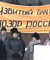 «Цветные» революции в роли одноразового веника