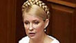 Тимошенко объявила коалицию