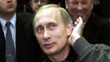 Путин – лох!