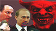 Сатанизм: Маги и колдуны на службе Кремля
