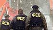 ФСБ планирует осенью снова взрывать Россию?