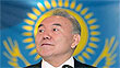 Назарбаев не хочет быть прибитым российской ракетой