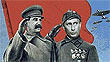«Сталину и Путину помолимся...»