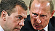 Кремлевские жулики пустили кризисную Россию с молотка