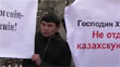 Казахстан передает 1 млн. гектаров земли Китаю