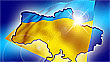 Оппозиционные силы Украины создали Комитет защиты страны