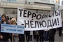 Шейх Ахмад Накиб: О хукме демонстрации в Москве против «терроризма» моджахедов