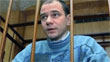 Сутягин не прошел дебрифинг. Он хочет вернуться в Россию
