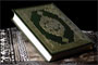 Ислам, политика и законы Аллаха