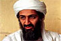 Видео: Полный перевод последнего обращения Шейха Усамы бин Ладена к Исламской Умме
