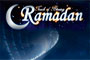 Советы на Рамадан от Шейха Ибн База