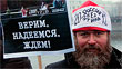 РУССКИЙ ПУТЬ. В России не революция, а Великая Декабрьская Эволюция 