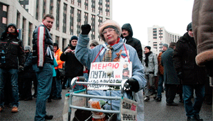 ФСБ начала «разрабатывать» участников декабрьских демонстраций, увольняя их с работы