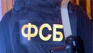 ЧЕКИЗМ. ФСБ лишает свободы выезда за границу правозащитников по тайным спискам