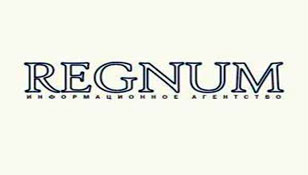 Латвия внесла в «чёрный список» двух офицеров ФСБ из агентства Regnum