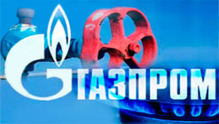 Вслед за сланцевым газом «Газпрому» угрожает японский метан
