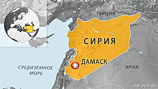 Война в Сирии грозит выйти за пределы ее границ 