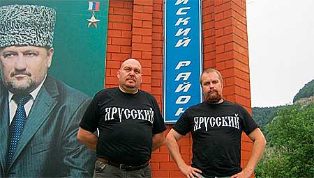 ЧЕКИСТСКИЕ ИГРЫ. Дёмушкин пригласил Ходорковского на «Русский марш» 