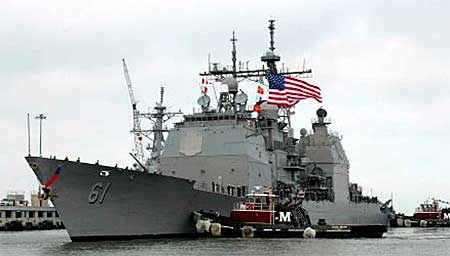 США посылают на олимпиаду в Сочи боевые корабли. Москва согласна на ввод американских войск