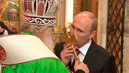 И снова Гиркин. Россия готовила захват Украины под прикрытием РПЦ и Гундяева ВИДЕО