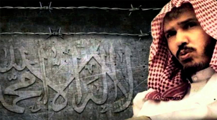 Шейх Сулейман аль-Ульван: Установление (хадда) наказания на земле войны