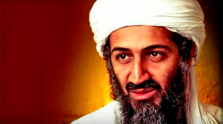 НАСТАВЛЕНИЕ Шейха Усамы бин Ладена исламским джамаатам ВИДЕО