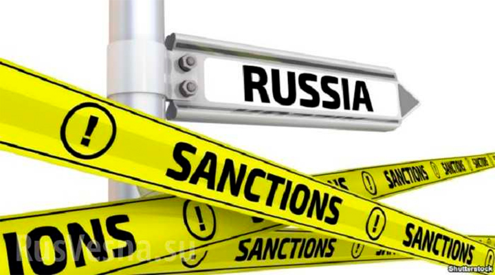 Stratfor: России готовят удары по четырем направлениям