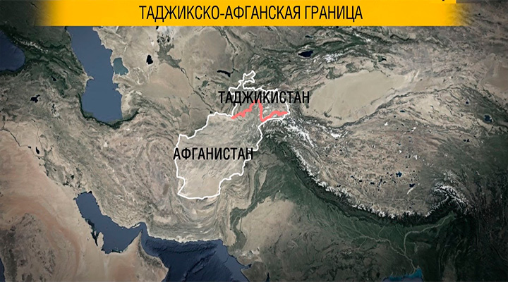 Экспансия. Китайцы берут под контроль границу между Таджикистаном и Афганистаном