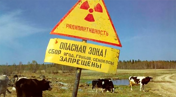 По данным британской разведки в Архангельской области был взорвана огромная «грязная бомба»