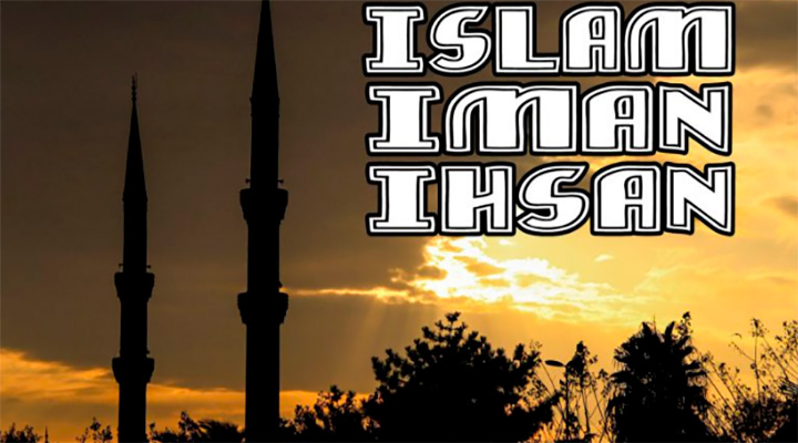 Шейх аль-Ислам Ахмад ибн Таймийя: «Способы увеличения имана»