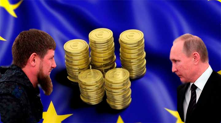 ГИБРИДНАЯ ВОЙНА. По приказу Путина в Чечне были напечатаны 40 млрд. фальшивых евро для подрыва ЕС
