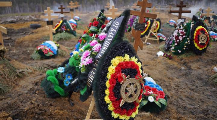 Американская разведка посчитала потери в русско-украинской войне